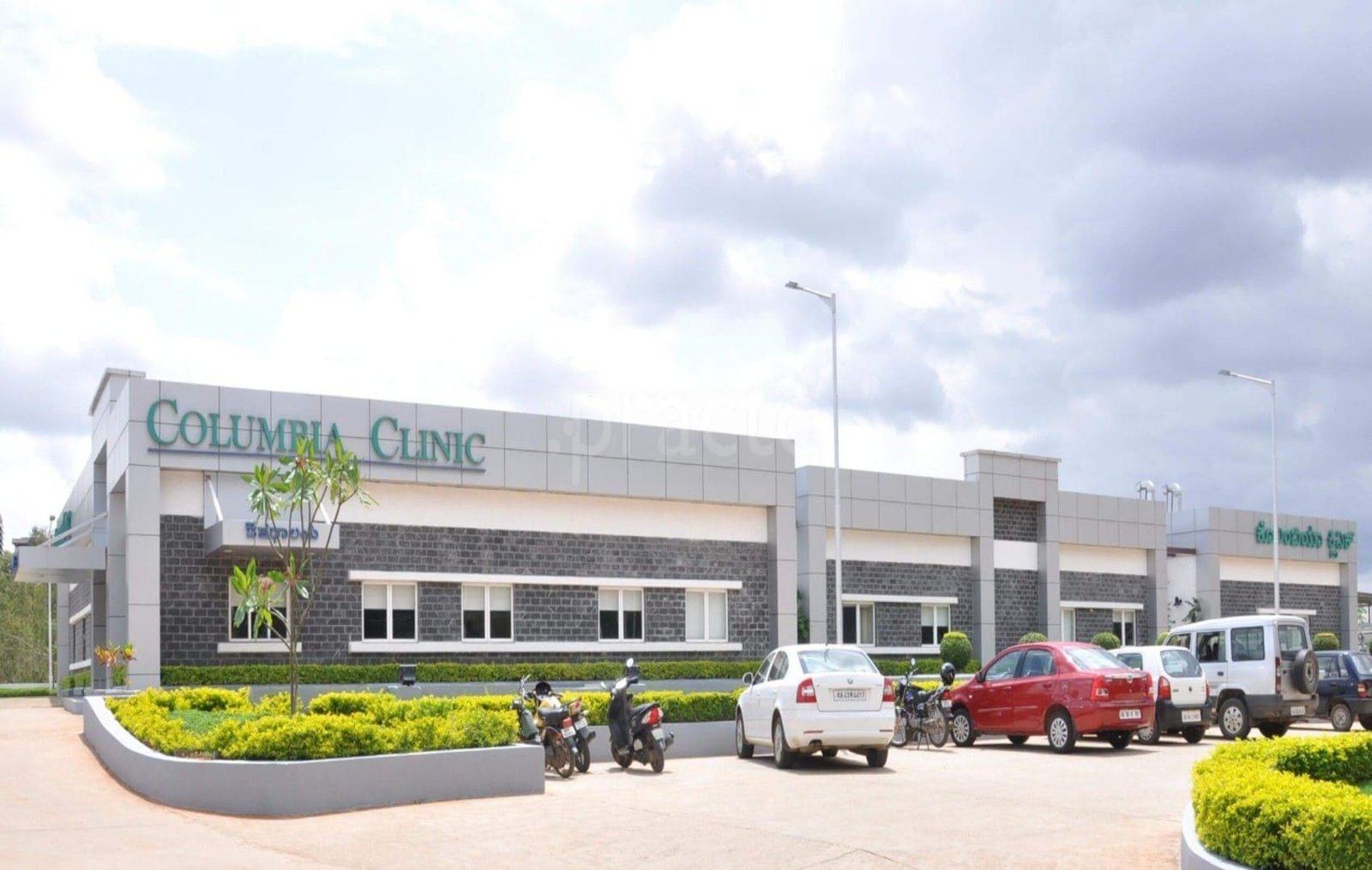 Columbia Asia Bangalore