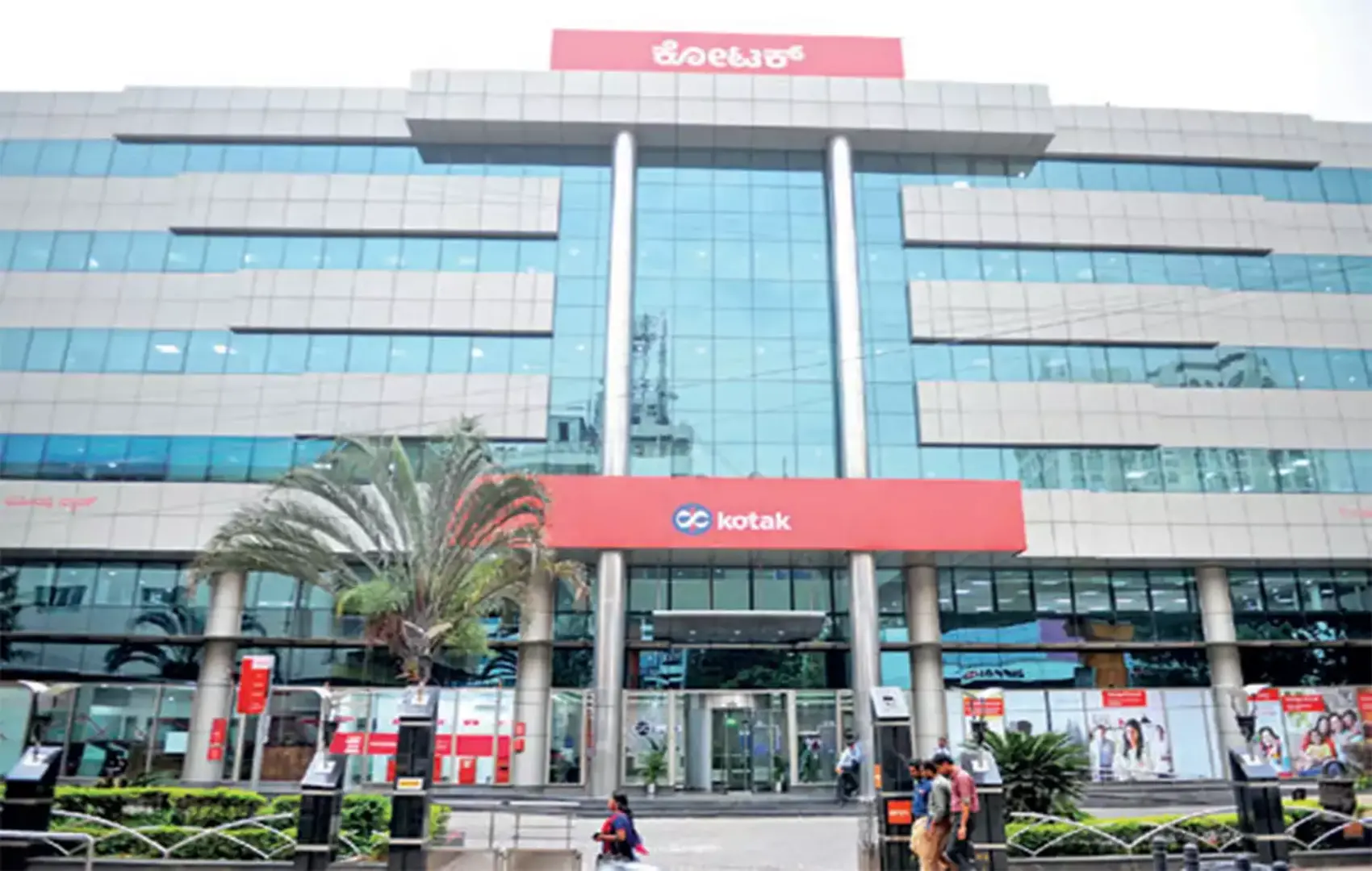 Kotak Mahindra Bank – Bangalore