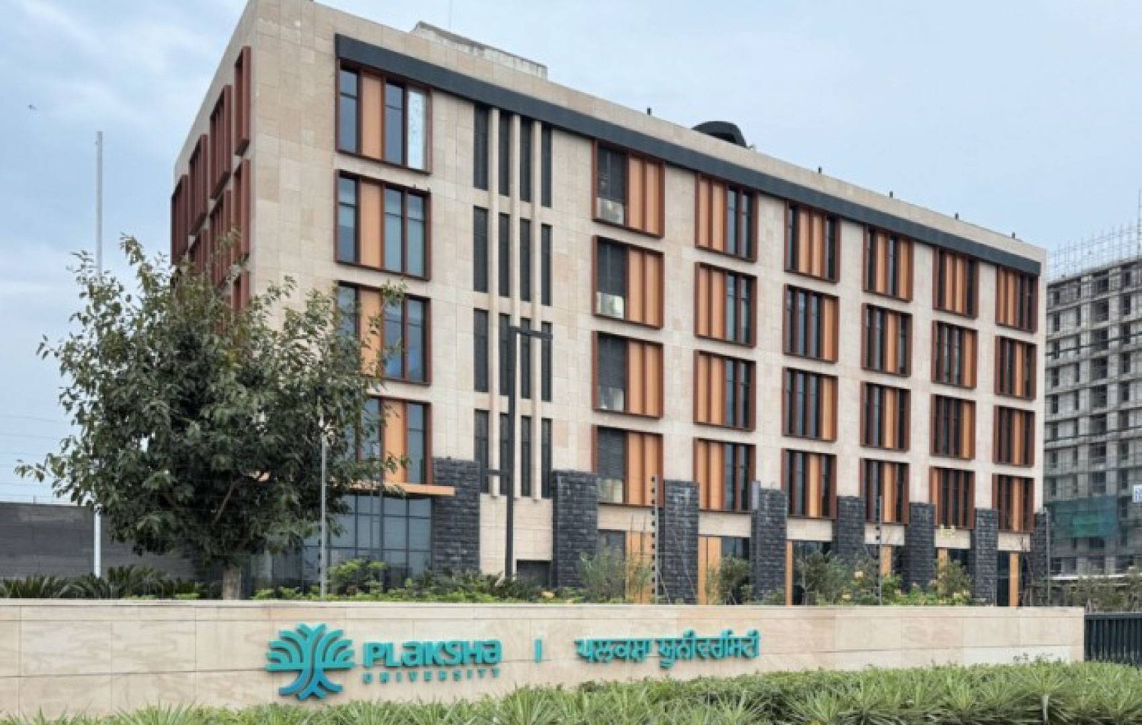 Plaksha University - Mohali