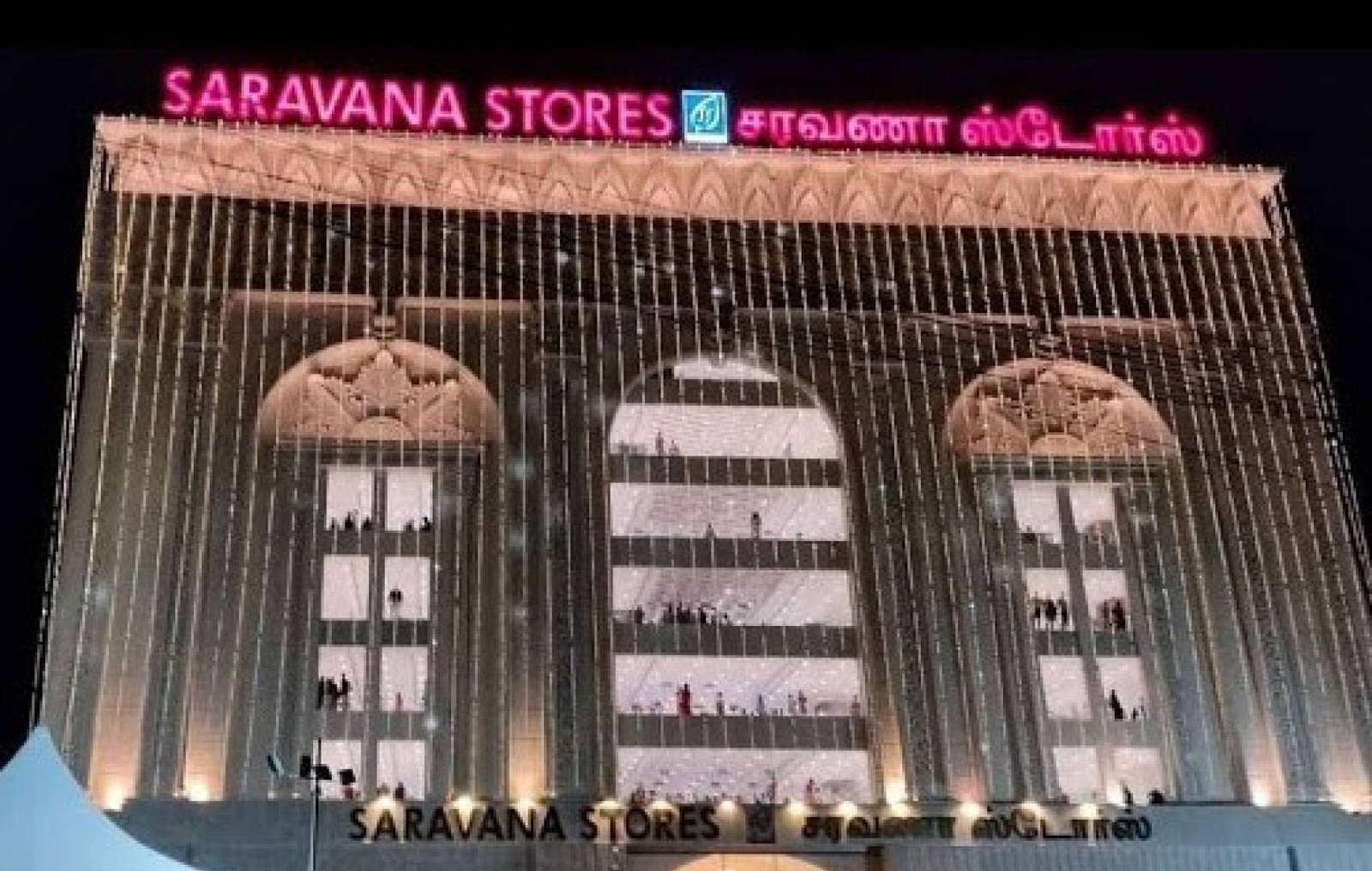 Saravana Stores - Madurai